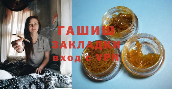 MDMA Баксан