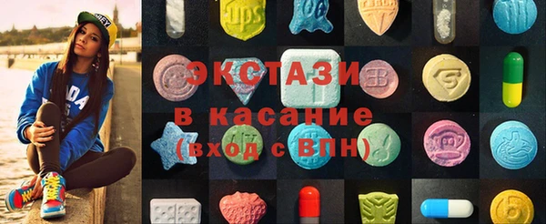 MDMA Алзамай