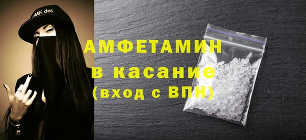 MDMA Алзамай